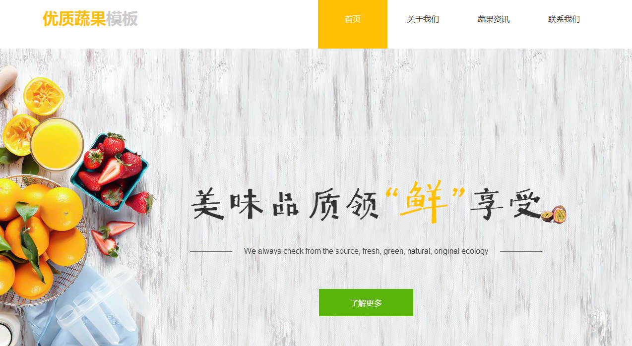 昌都网站建设利用行业门户网站推广存在哪些问题 昌都网站建设利用行业门户网站推广存在哪些问题