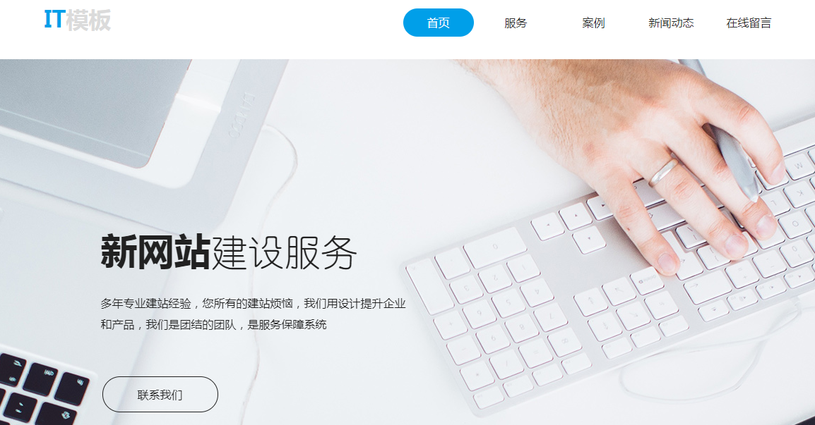 跨境电子商务的发展前景如何?国内有哪些跨境电商M2C平台?