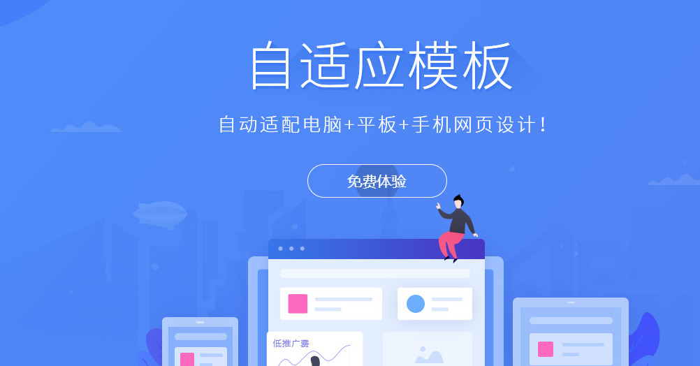 牡丹江网站建设中网站文章内容添加图片还能防抄袭吗 牡丹江网站建设中网站文章内容添加图片还能防抄袭吗