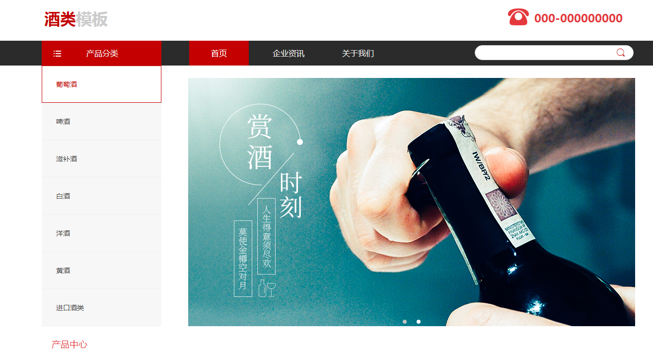 承德网站建设中企业展示型网站制作技巧 ,展示型网站建设工作是怎样的 承德网站建设中企业展示型网站制作技巧 ,展示型网站建设工作是怎样的