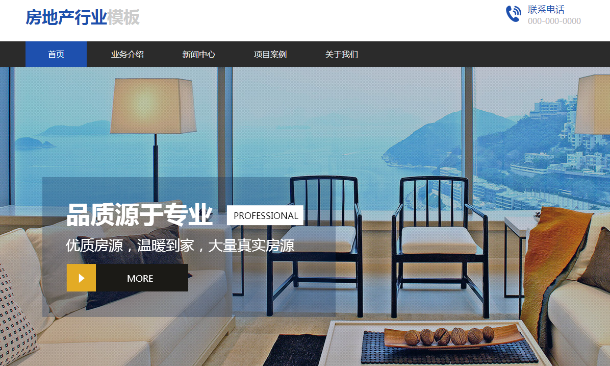 组建一个商城网站费用是多少,需要多少时间和成本费? 组建一个商城网站费用是多少,需要多少时间和成本费?