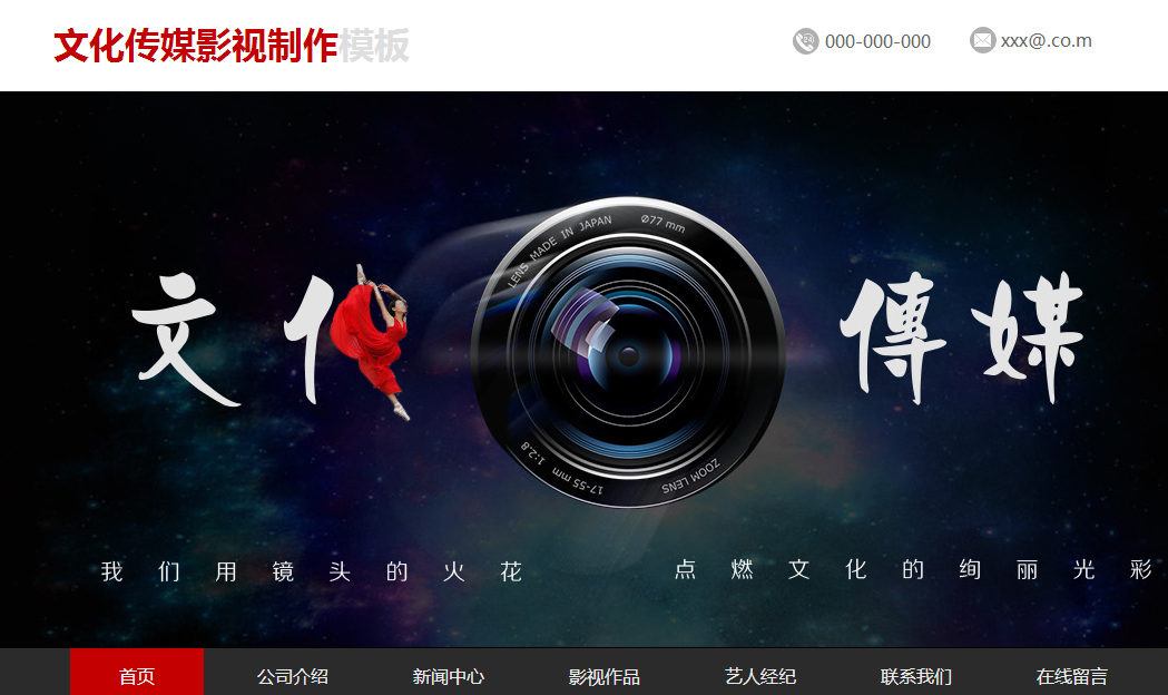 建网站费用为什么差别很大，有哪些原因影响？