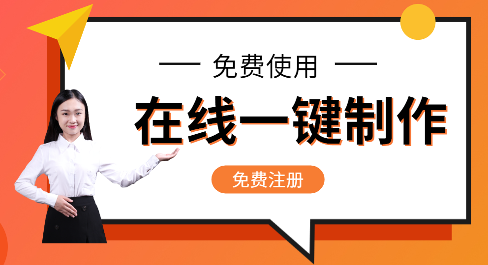 滁州网站建设要不要进行flash网站制作?Flash网站制作存在什么问题呢? 滁州网站建设要不要进行flash网站制作?Flash网站制作存在什么问题呢?