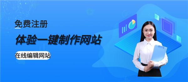 【企业内部网站设计】如何维护公司的网站?网站功能需求是怎么写的? 【企业内部网站设计】如何维护公司的网站?网站功能需求是怎么写的?