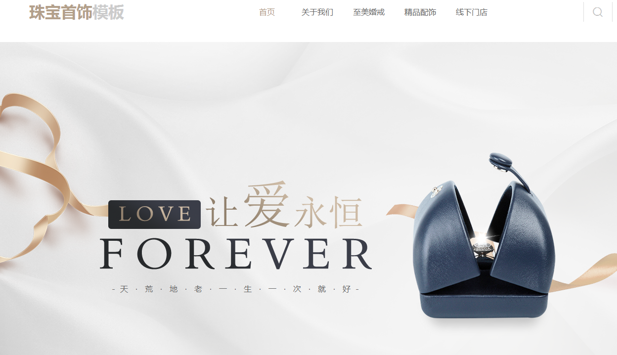 申请可信网站认证要提前准备什么材料呢? 申请可信网站认证要提前准备什么材料呢?
