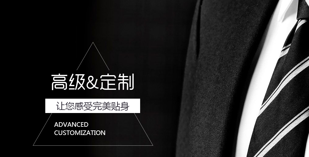 邢台网站建设谈谈企业什么时候做网站合适呢 邢台网站建设谈谈企业什么时候做网站合适呢