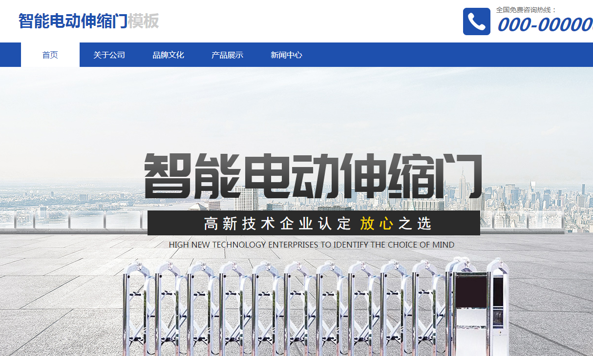 免费建网站哪个平台好,哪个建站平台比较好用? 免费建网站哪个平台好,哪个建站平台比较好用?