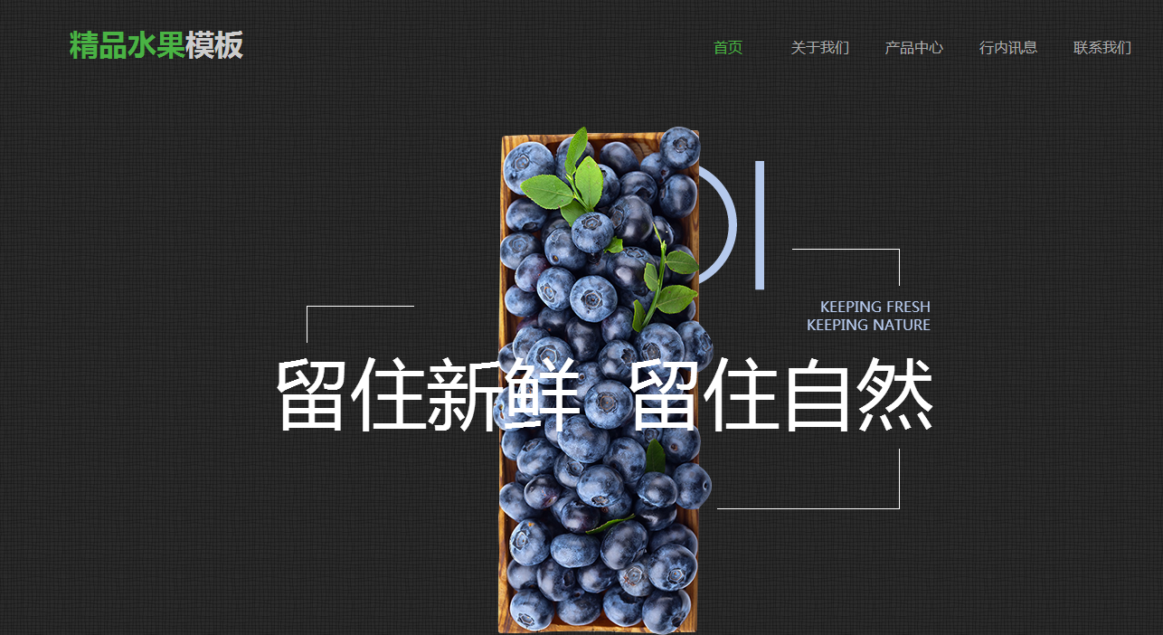 网站建设中高品质网页制作时的常见问题是什么 网站建设中高品质网页制作时的常见问题是什么
