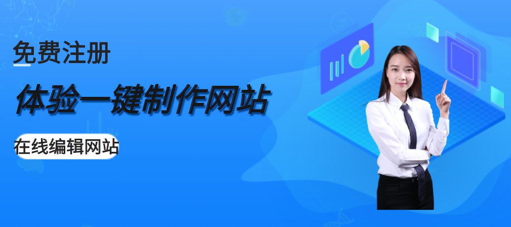 电子商务网站的一般结构是什么?电子商务网站一般架构有哪些? 电子商务网站的一般结构是什么?电子商务网站一般架构有哪些?