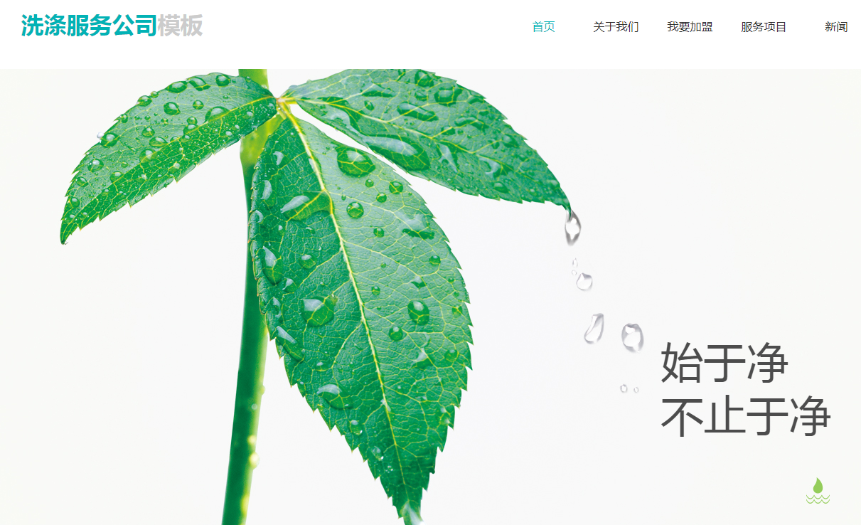 网站建立需要多少钱?制作一个网站必须要多少钱? 网站建立需要多少钱?制作一个网站必须要多少钱?