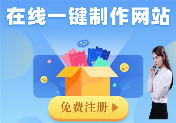 【个人网页怎么设计】如何建立网站?如何建立网站?建立网站是如何赚钱的? 【个人网页怎么设计】如何建立网站?如何建立网站?建立网站是如何赚钱的?