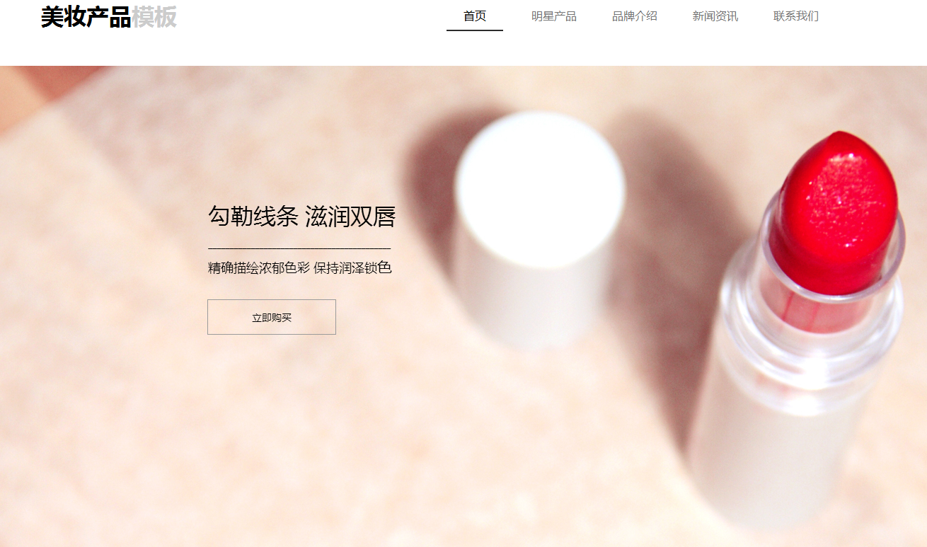 用户运营的核心要素有哪些? 用户运营的核心要素有哪些?