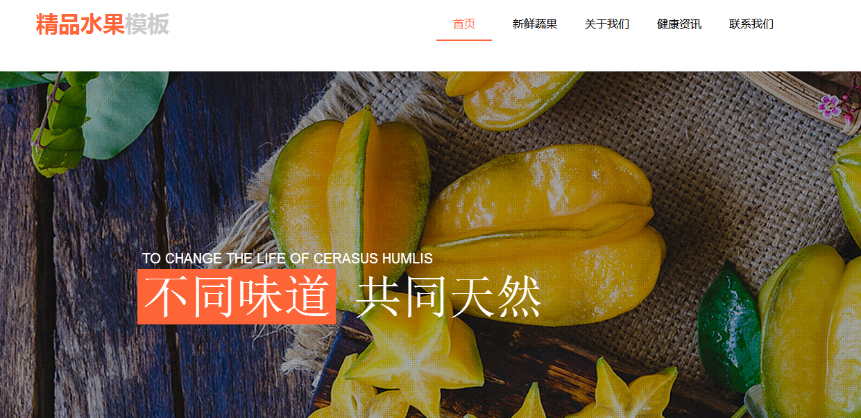 崇左企业网站制作原则:掌握哪几点会更有吸引力呢? 崇左企业网站制作原则:掌握哪几点会更有吸引力呢?
