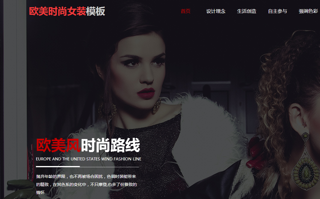 网页设计价格是怎么计算的?网站建设费用是由什么构成的 网页设计价格是怎么计算的?网站建设费用是由什么构成的