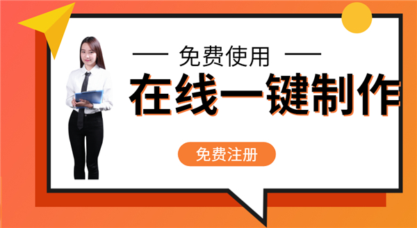【php网站开发教程】网站制作开发设计都有哪些错误观念? 【php网站开发教程】网站制作开发设计都有哪些错误观念?