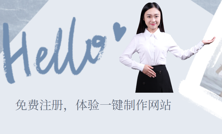 重庆网站建设谈谈常见的网站类型有哪些? 重庆网站建设谈谈常见的网站类型有哪些?