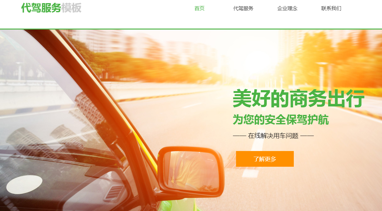 清远网络营销有什么好处呢? 清远网络营销有什么好处呢?