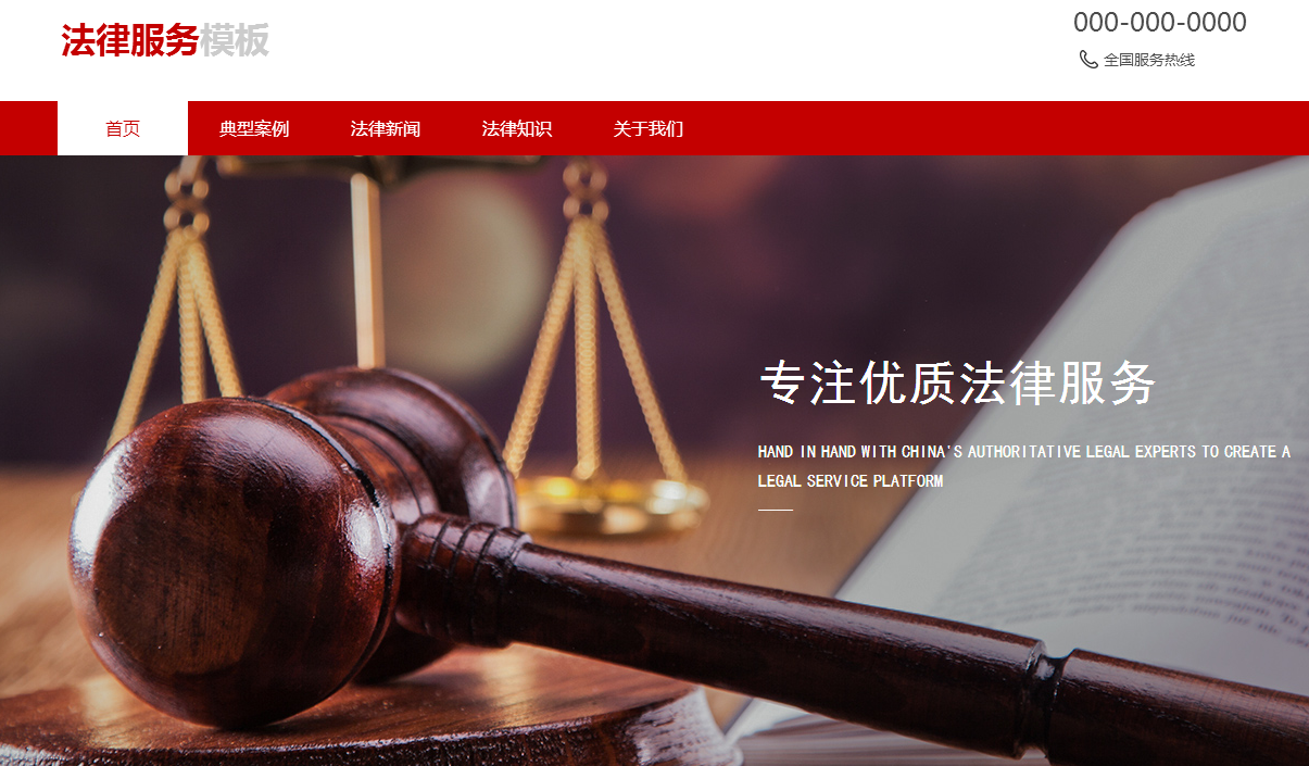 网站建设之前如何做好网站规划,有哪些内容呢? 网站建设之前如何做好网站规划,有哪些内容呢?