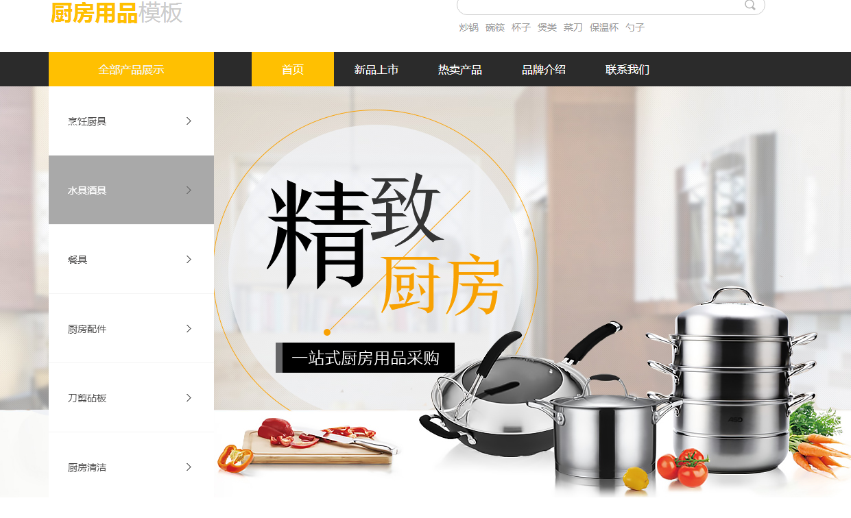 商洛网站建设策划该怎样来做,有哪些方式呢? 商洛网站建设策划该怎样来做,有哪些方式呢?