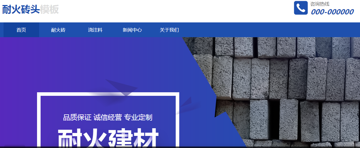 机械精品课程网站策划方案包括哪些内容呢? 机械精品课程网站策划方案包括哪些内容呢?