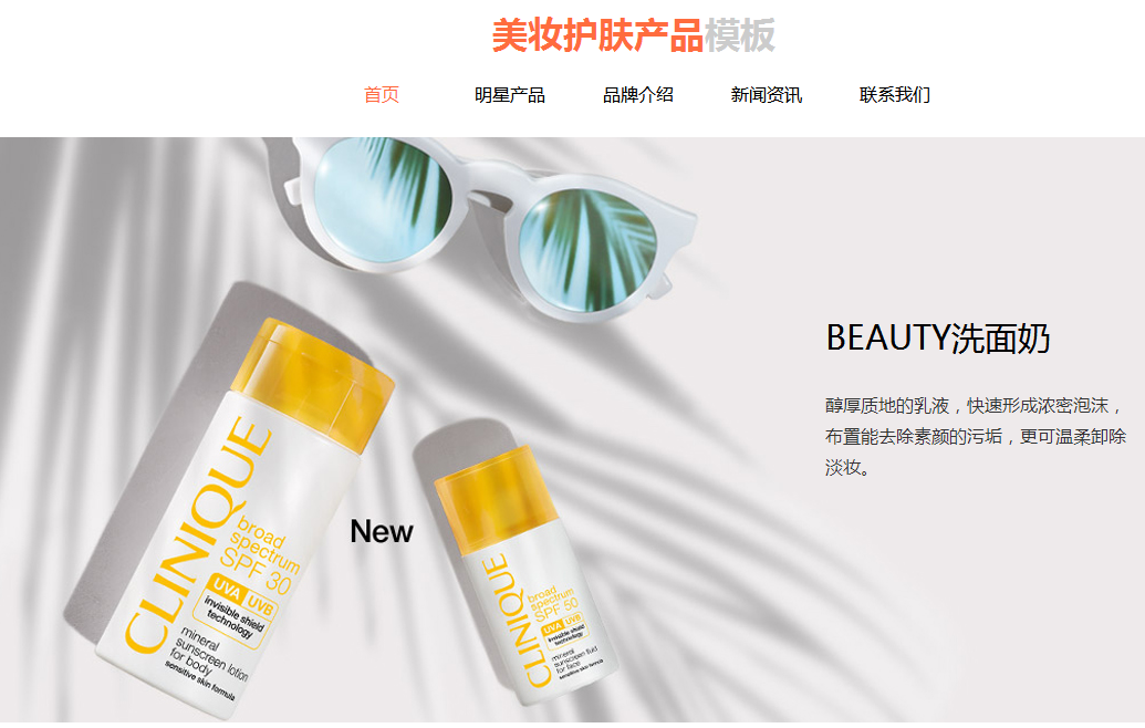 承德网站建设怎样利用贴吧给网站引流? 承德网站建设怎样利用贴吧给网站引流?