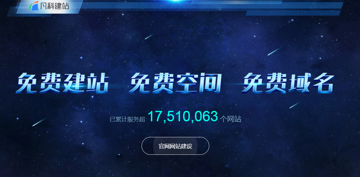 【优化网页标题】SEO网站标题title中使用什么标点符号比较好?网站代码优化是如何操作的,内容越细致越好? 【优化网页标题】SEO网站标题title中使用什么标点符号比较好?网站代码优化是如何操作的,内容越细致越好?