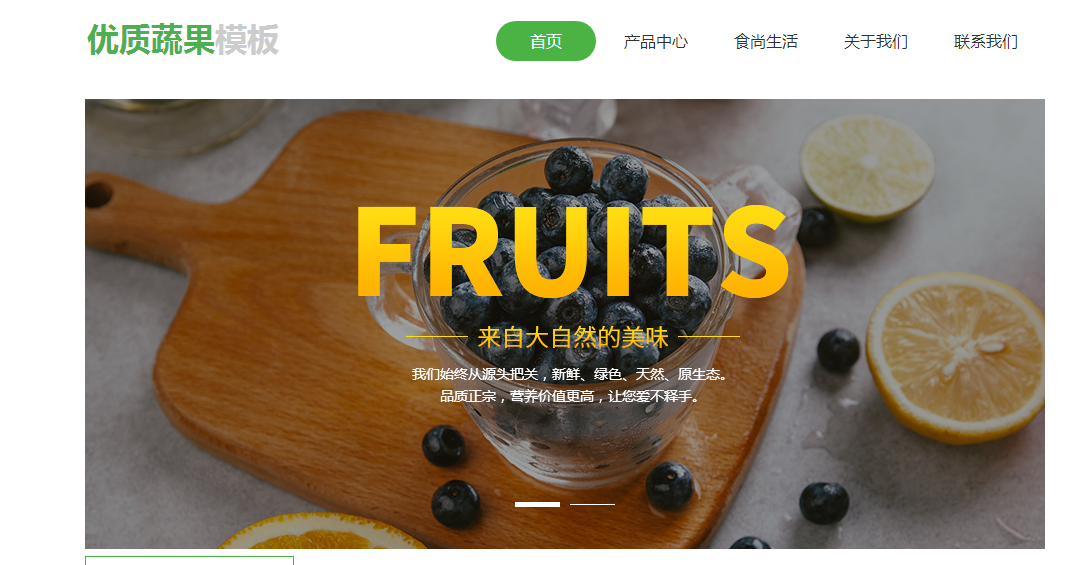 怎么做企业网站建设,搞好企业网站建设具备什么优点? 怎么做企业网站建设,搞好企业网站建设具备什么优点?