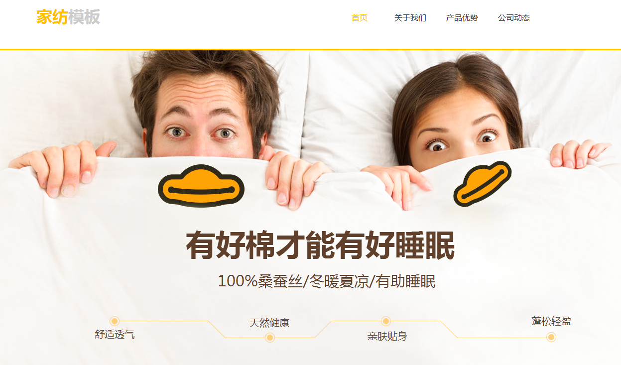 张家界网站建设谈谈新手网站建设客户的一些若干疑问 张家界网站建设谈谈新手网站建设客户的一些若干疑问
