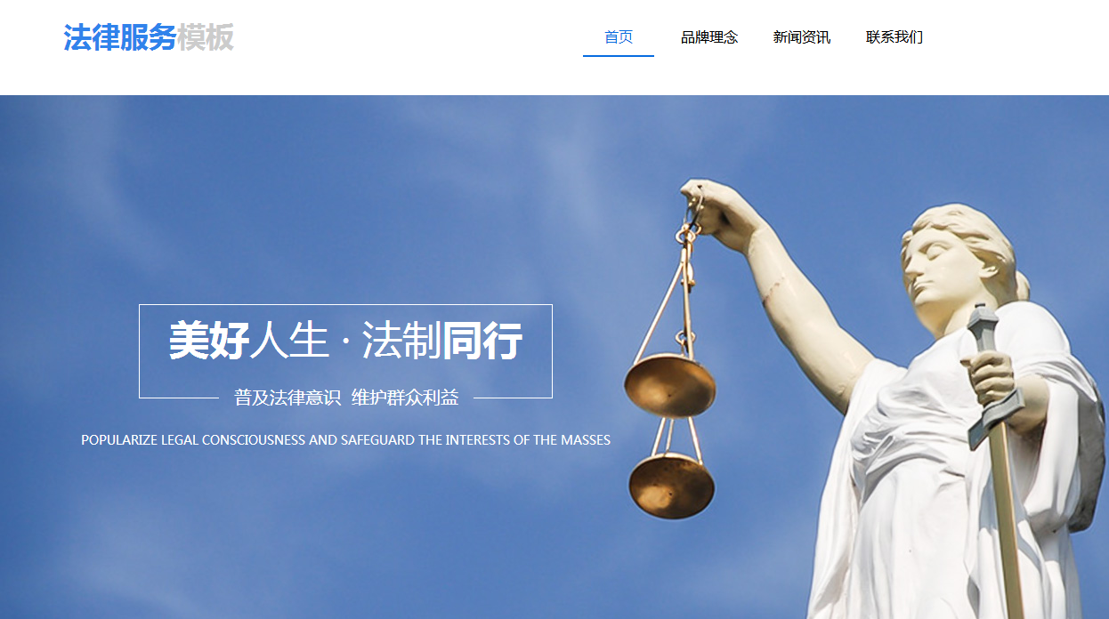 银川网站建设之如何提高人性化的用户体验呢 银川网站建设之如何提高人性化的用户体验呢