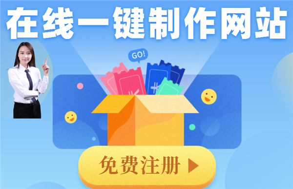 博白网站建设思考建设酒类网站的优化方向是什么? 博白网站建设思考建设酒类网站的优化方向是什么?