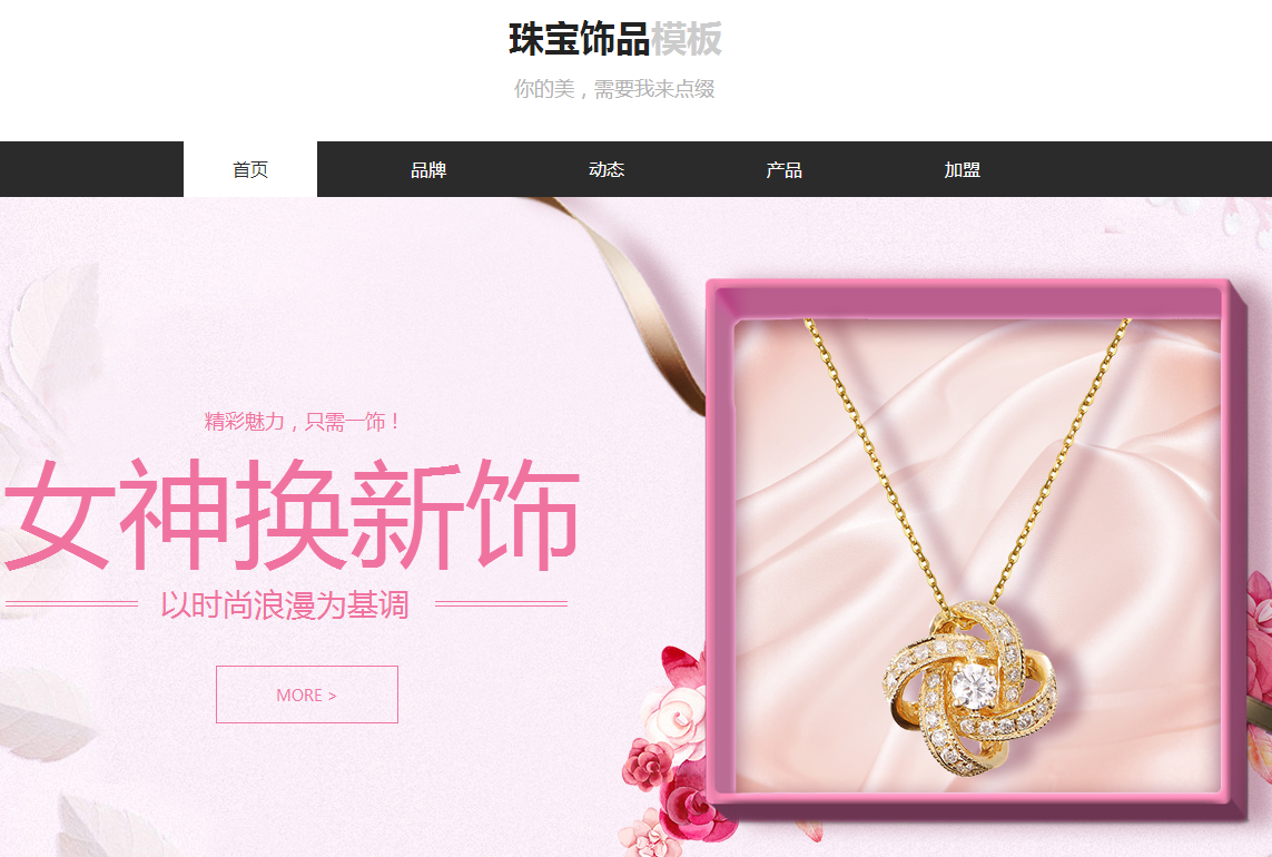 网站建设好之后如何进行宣传以及推广呢,方法有哪些? 网站建设好之后如何进行宣传以及推广呢,方法有哪些?