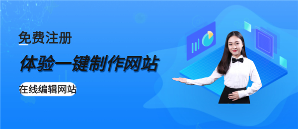 建筑集团网站有哪些必须留意的点呢?关键点工作中有什么? 建筑集团网站有哪些必须留意的点呢?关键点工作中有什么?