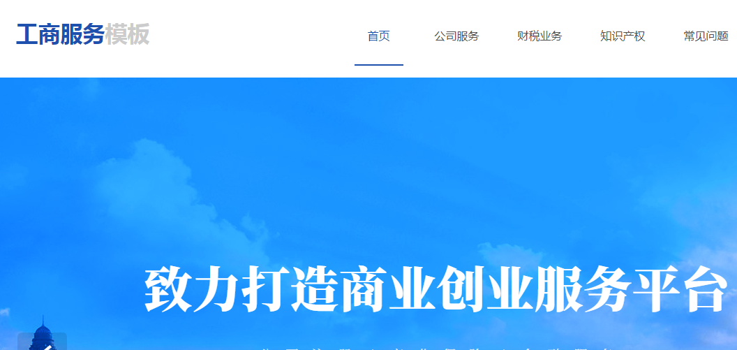 大众化网站为何受欢迎,大众化网站受欢迎的原因? 大众化网站为何受欢迎,大众化网站受欢迎的原因?