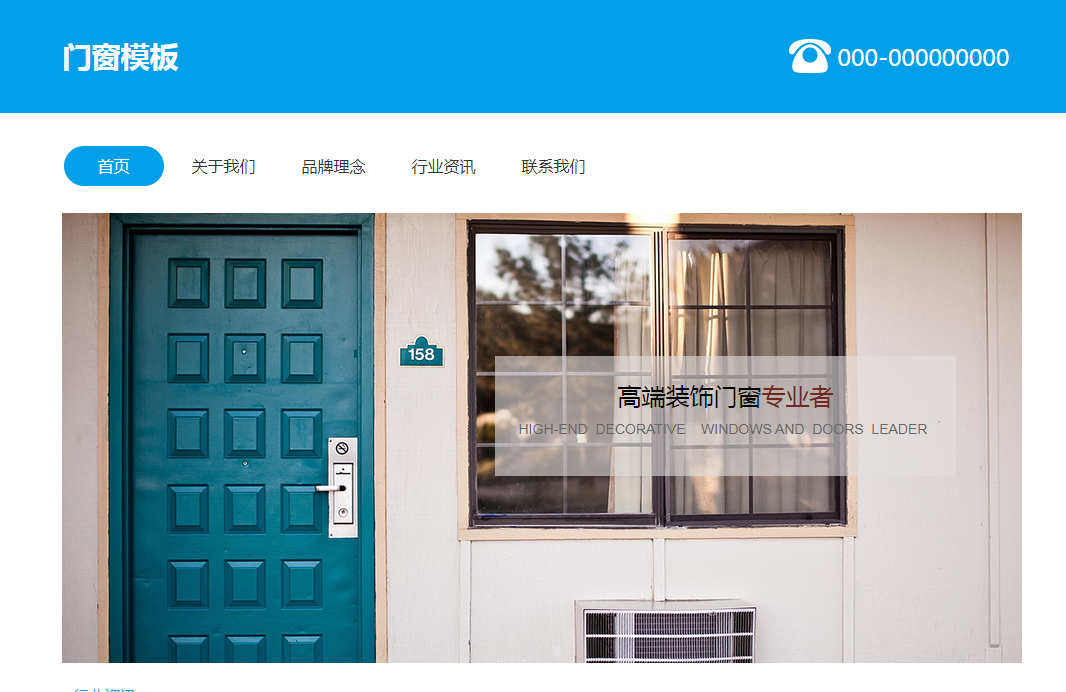 渭南网站建设高质量的网站如何留住用户,有哪些方法去做呢? 渭南网站建设高质量的网站如何留住用户,有哪些方法去做呢?