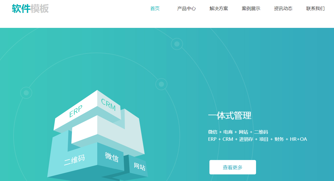 龙岩网站建设谈谈谷歌服务为什么如此强大 龙岩网站建设谈谈谷歌服务为什么如此强大