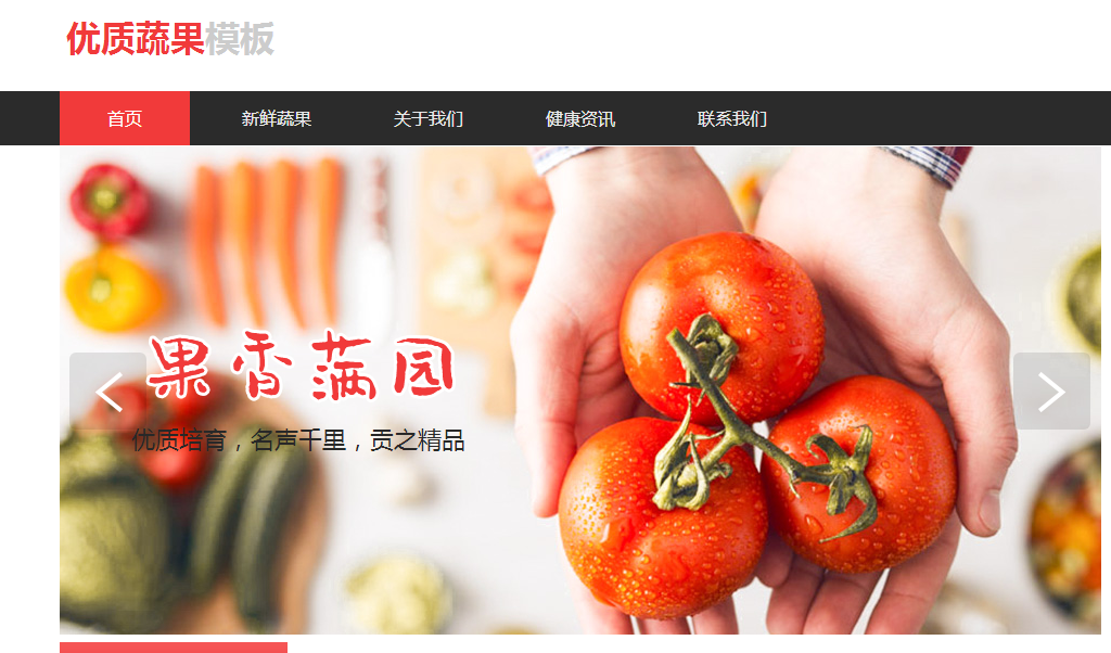南昌网站建设谈谈企业怎样选择适合自己的网站类型 南昌网站建设谈谈企业怎样选择适合自己的网站类型