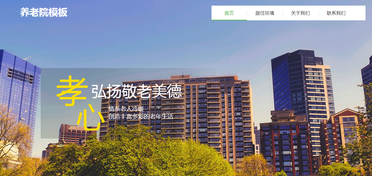 建个网站需要多少钱，建设个企业网站需要多少钱?