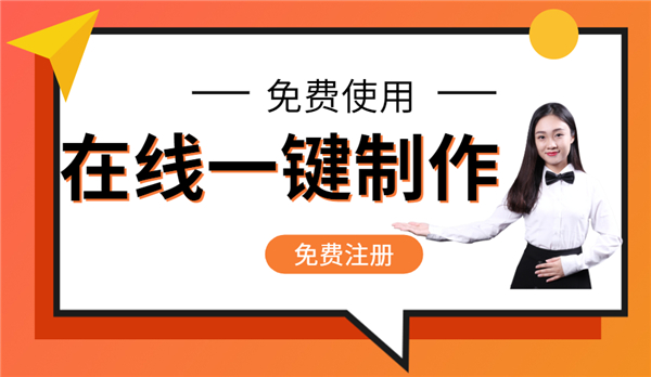 简单的网页制作_简单的网页_简单的建站 简单的网页制作_简单的网页_简单的建站
