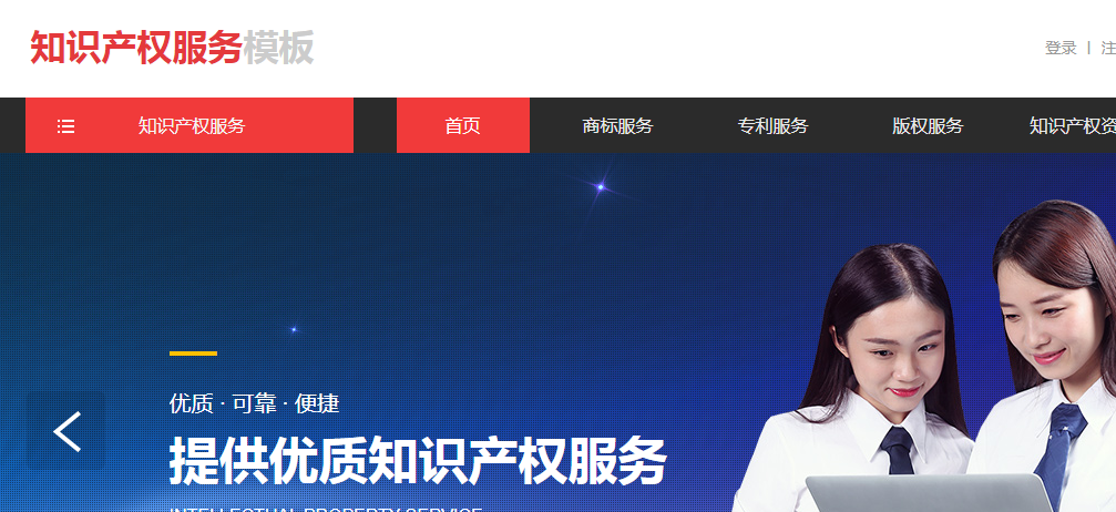 大学为何需要一个校园网站,校园网站建设的作用是什么? 大学为何需要一个校园网站,校园网站建设的作用是什么?