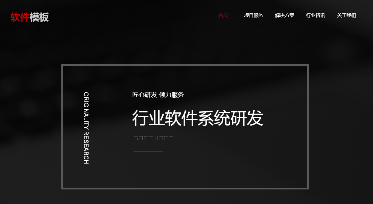 中小型企业网站建设的好处有哪些,中小型企业为什么要做网站? 中小型企业网站建设的好处有哪些,中小型企业为什么要做网站?