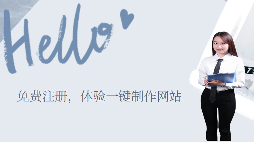 【怎么做微信小程序】如何免费制作微信小程序?微信小程序开发的定制方法? 【怎么做微信小程序】如何免费制作微信小程序?微信小程序开发的定制方法?