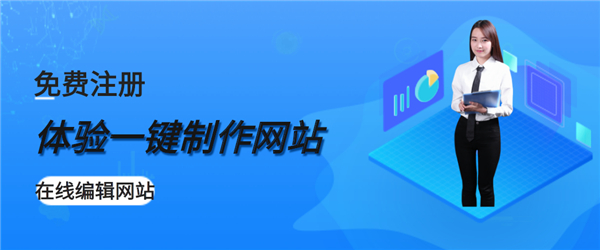 合肥网站建设谈谈微众银行从网站建设到APP发生了哪些改变 合肥网站建设谈谈微众银行从网站建设到APP发生了哪些改变