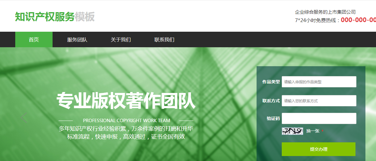大型网站建设中的注意问题有哪些,你了解吗? 大型网站建设中的注意问题有哪些,你了解吗?