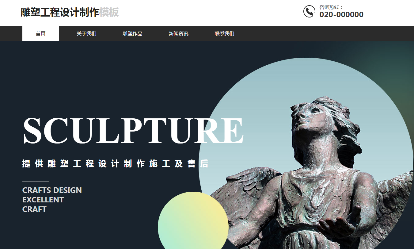 建网站服务器用什么系统,建网站怎么去选择服务器? 建网站服务器用什么系统,建网站怎么去选择服务器?