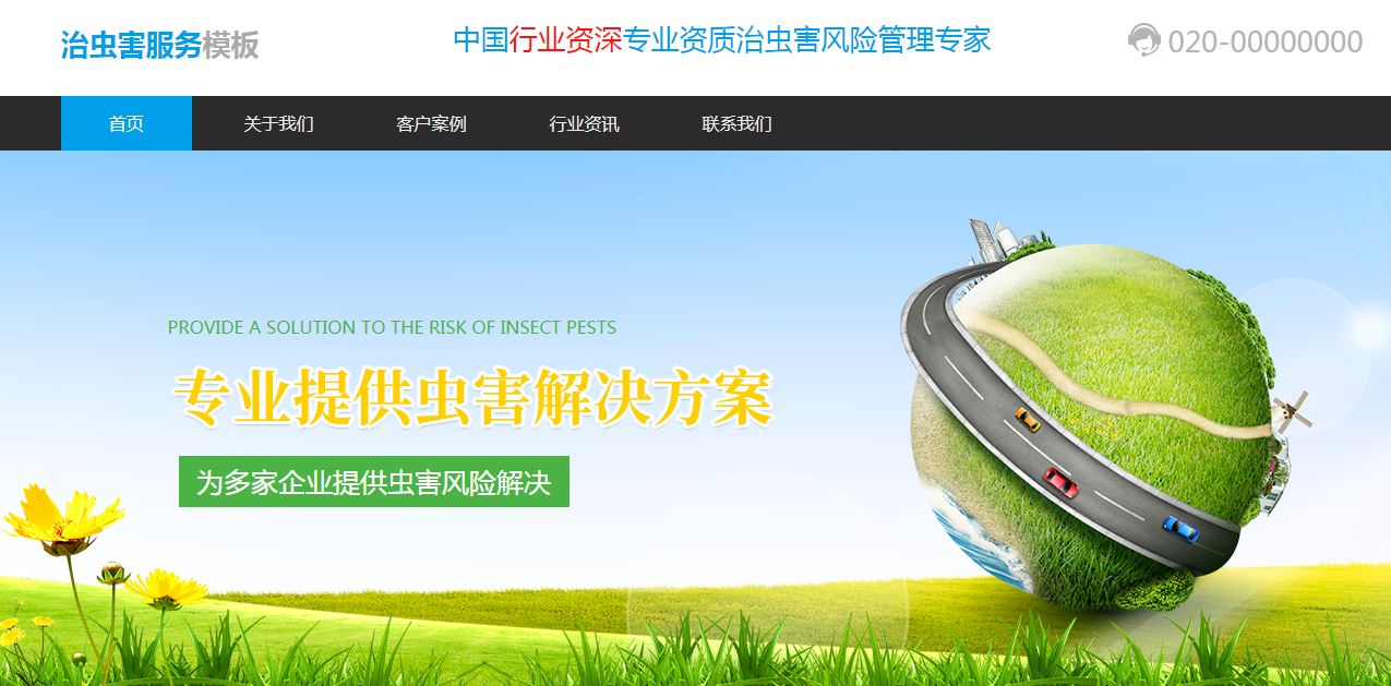 网站建立需要多少钱,建网站包括什么花费? 网站建立需要多少钱,建网站包括什么花费?