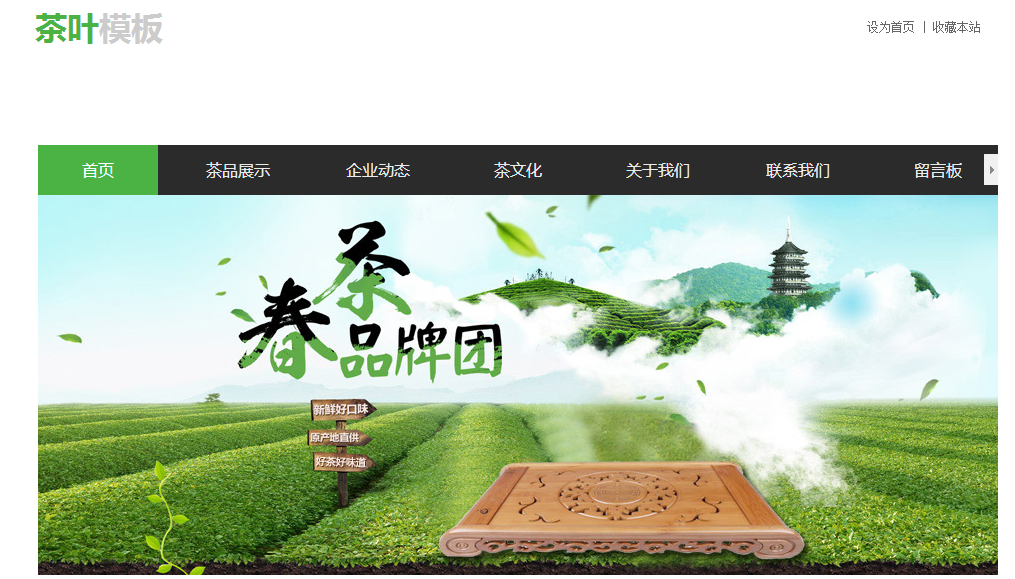 邯郸网站建设seo主题页面优化网站实用策略是怎样的 邯郸网站建设seo主题页面优化网站实用策略是怎样的