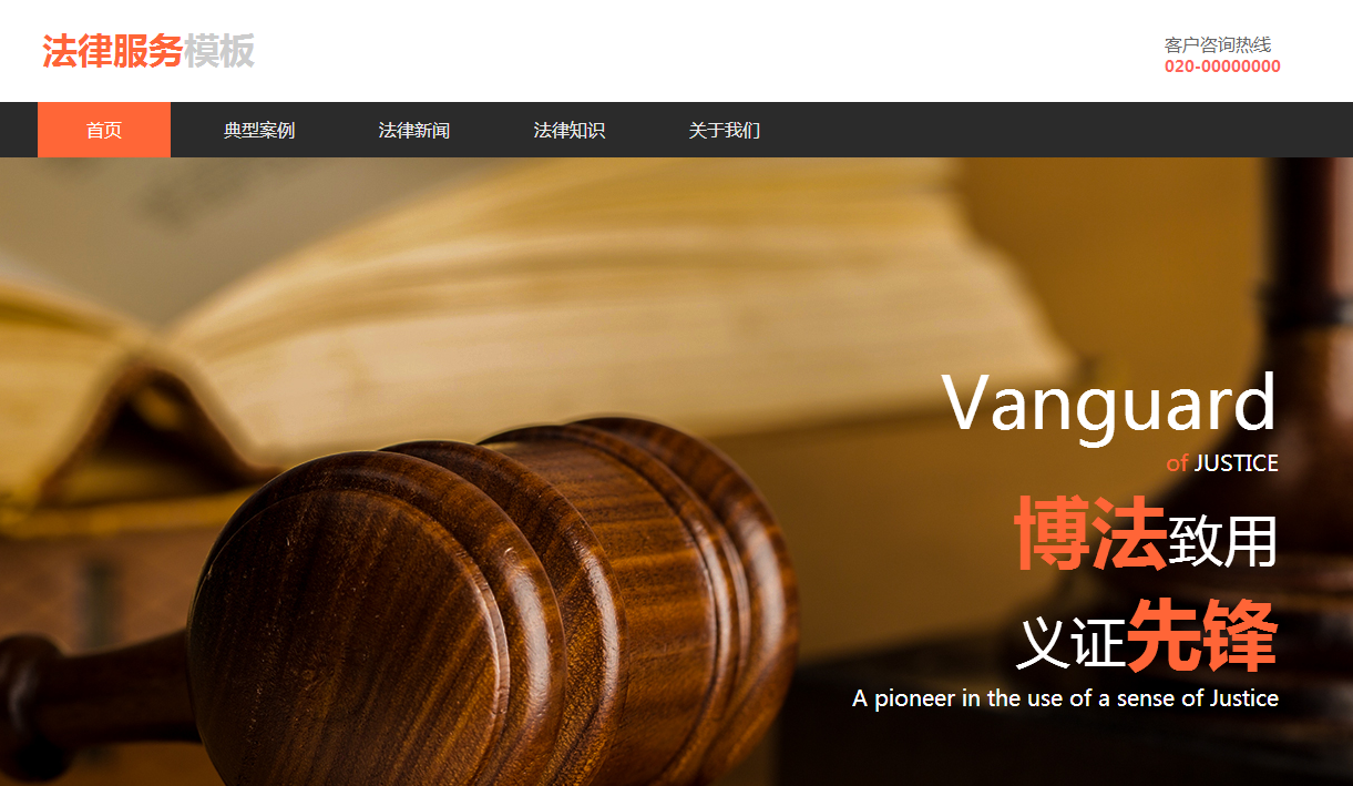 邯郸网站建设响应式网站如何设计网页上的图库 邯郸网站建设响应式网站如何设计网页上的图库