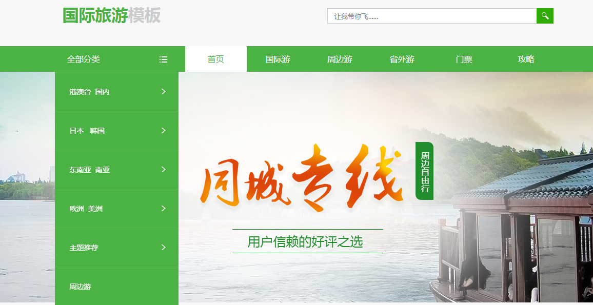 贵阳网站建设谈谈教你怎么写一篇公众号里愿意被分享的文章 贵阳网站建设谈谈教你怎么写一篇公众号里愿意被分享的文章