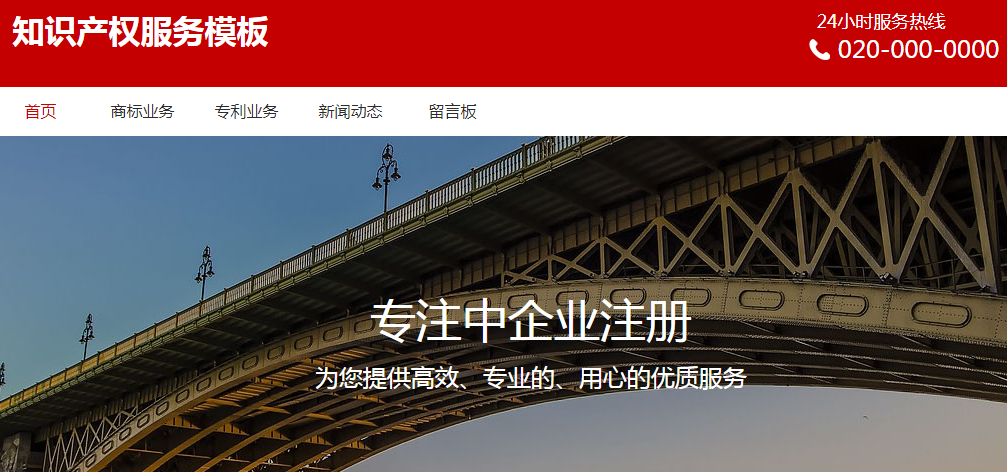 大众化网站如何建设,有哪些步骤和流程呢? 大众化网站如何建设,有哪些步骤和流程呢?