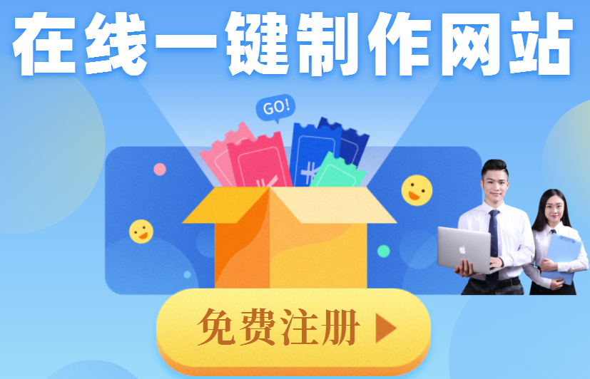 三门峡网站建设谈谈留住APP用户,你需要学习的六种方法是什么? 三门峡网站建设谈谈留住APP用户,你需要学习的六种方法是什么?